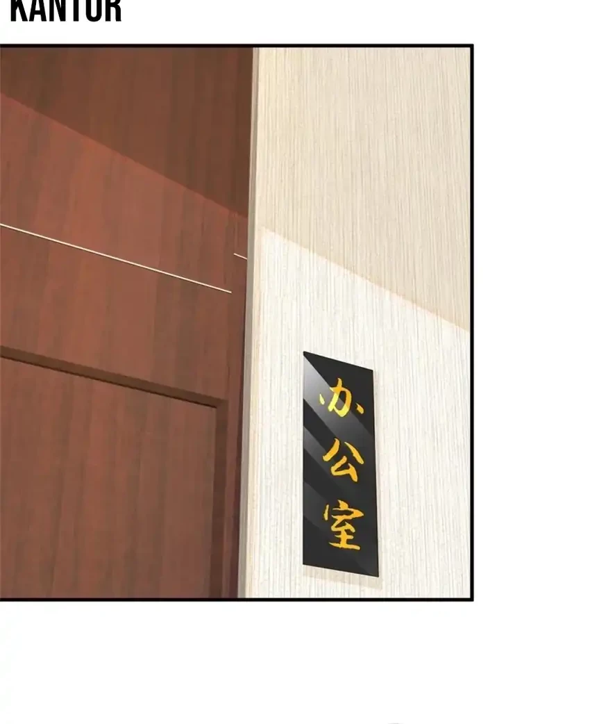 I Randomly Have A New Career Every Week Chapter 607 Gambar 17