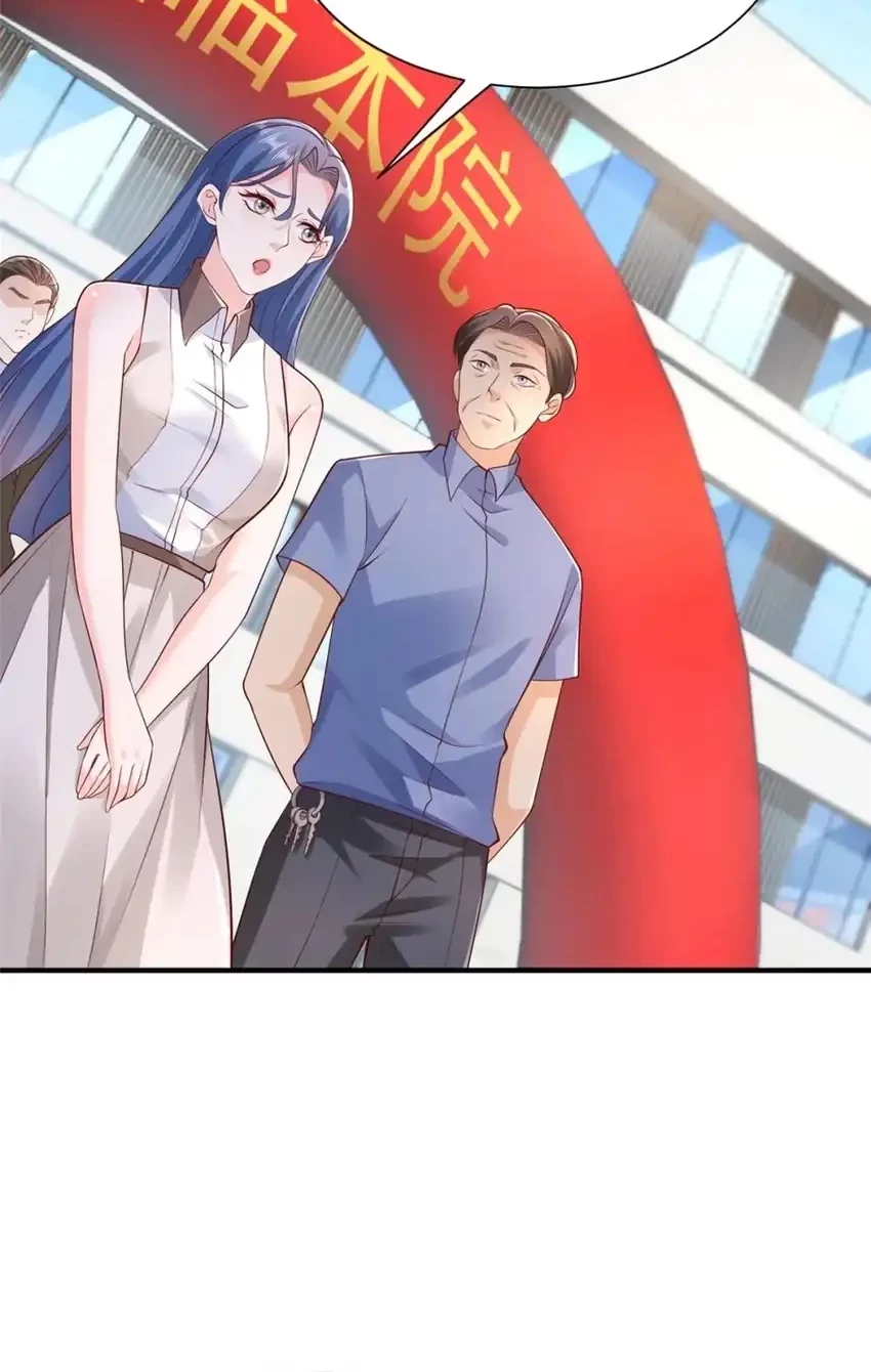 I Randomly Have A New Career Every Week Chapter 610 Gambar 21