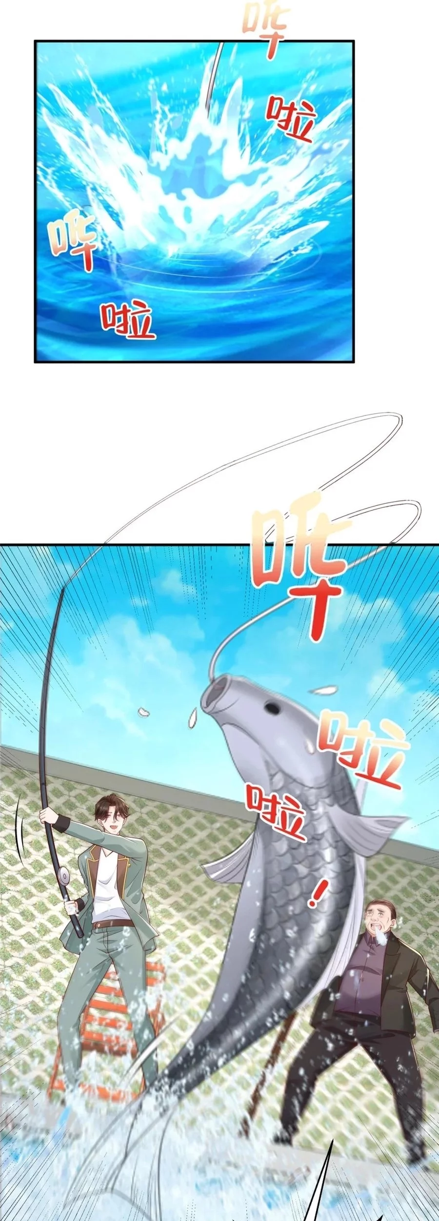 I Randomly Have A New Career Every Week Chapter 617 Gambar 16