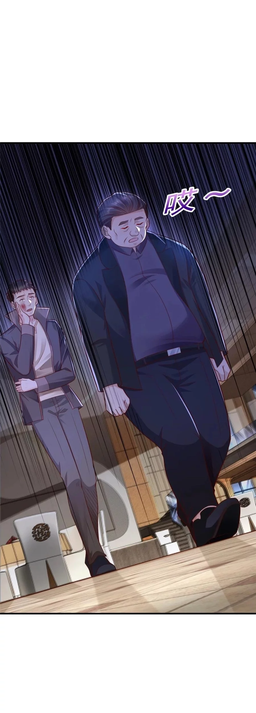 I Randomly Have A New Career Every Week Chapter 619 Gambar 30