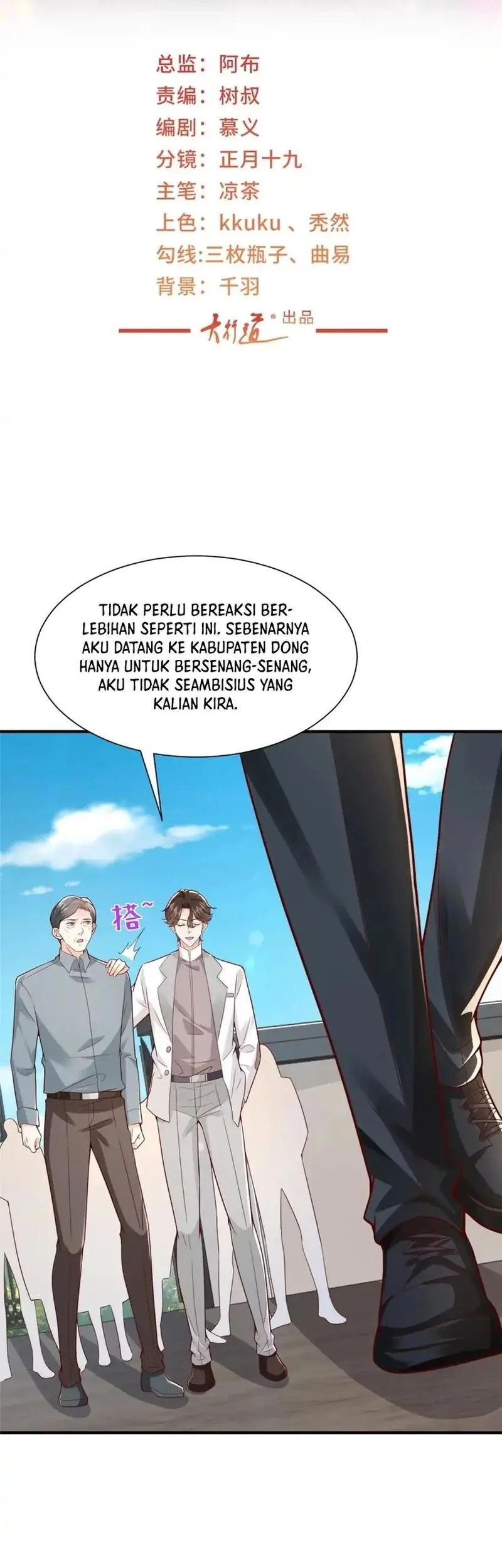 Baca  I Randomly Have A New Career Every Week Chapter 624 Gambar 2