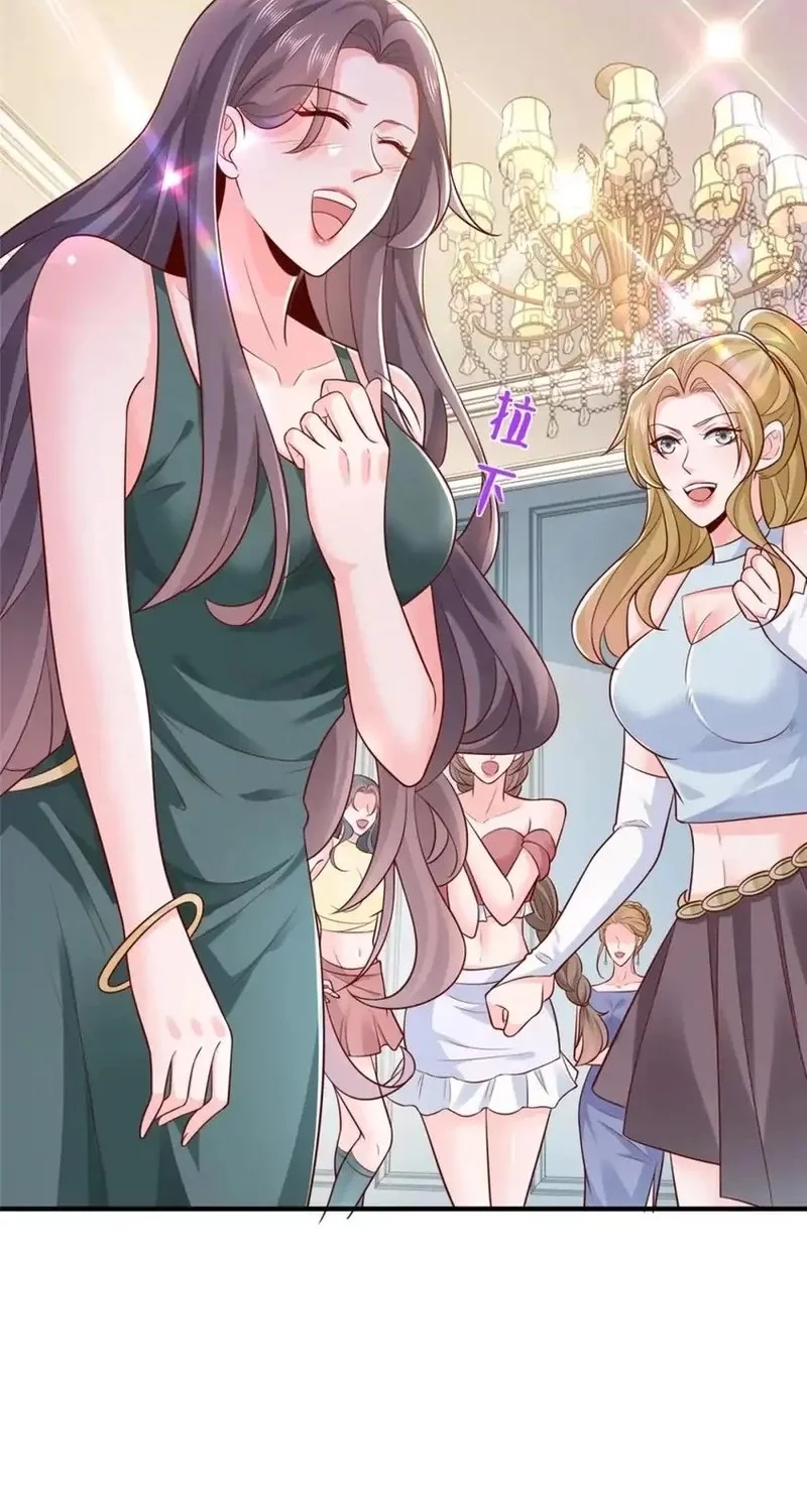 I Randomly Have A New Career Every Week Chapter 625 Gambar 28