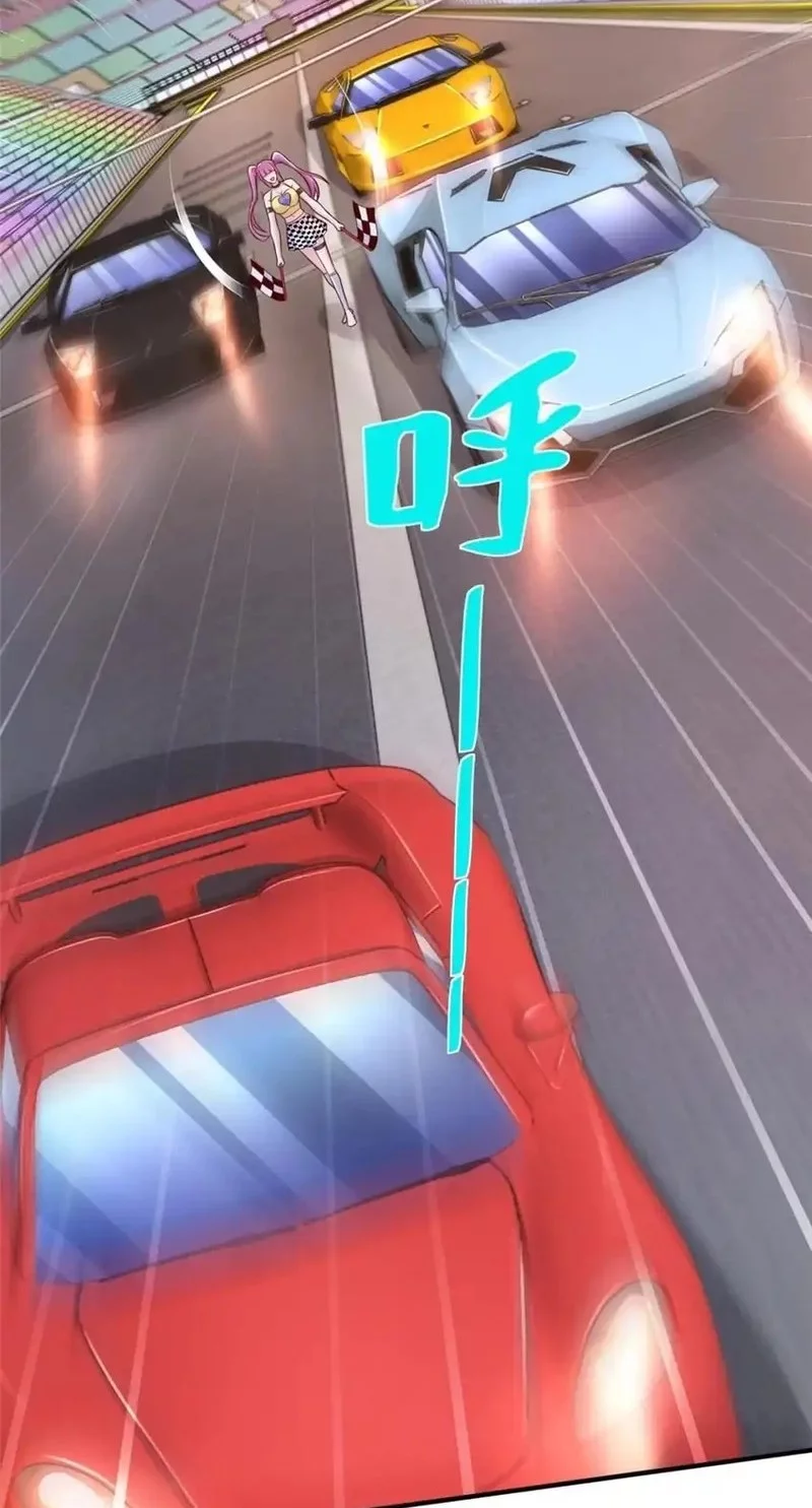 I Randomly Have A New Career Every Week Chapter 628 Gambar 19