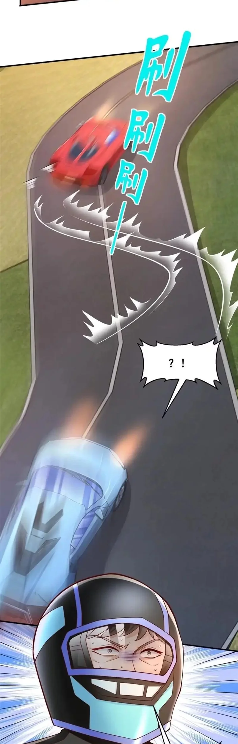 I Randomly Have A New Career Every Week Chapter 628 Gambar 25