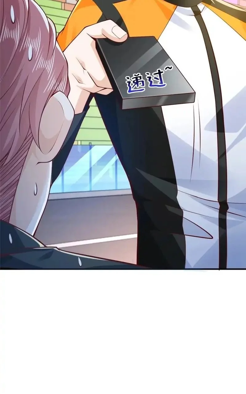 I Randomly Have A New Career Every Week Chapter 629 Gambar 27