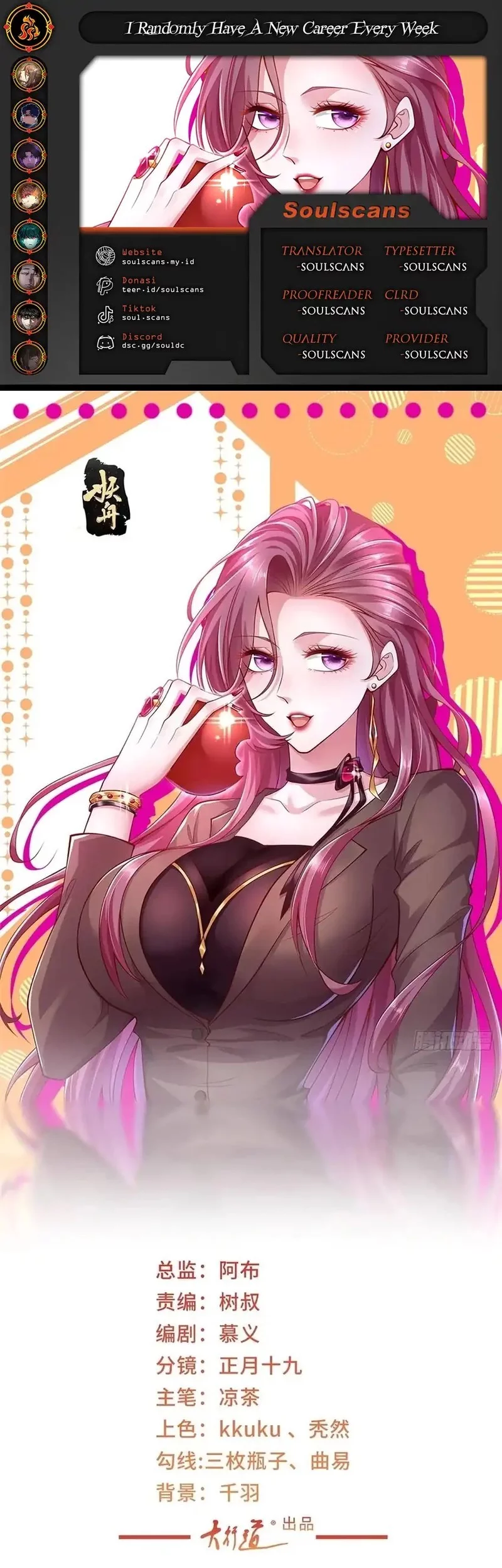 Baca Komik I Randomly Have A New Career Every Week Chapter 631 Gambar 1