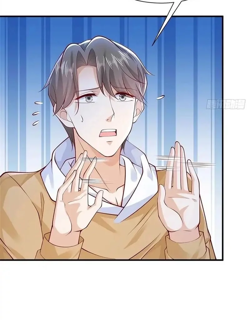 I Randomly Have A New Career Every Week Chapter 631 Gambar 4