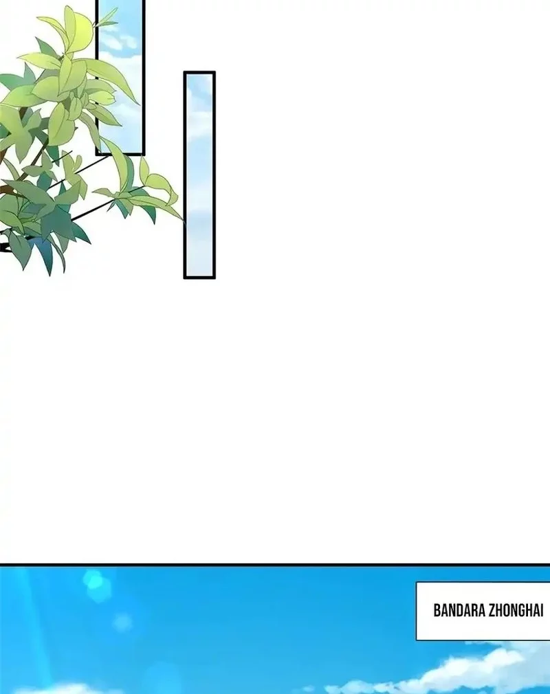 I Randomly Have A New Career Every Week Chapter 631 Gambar 24