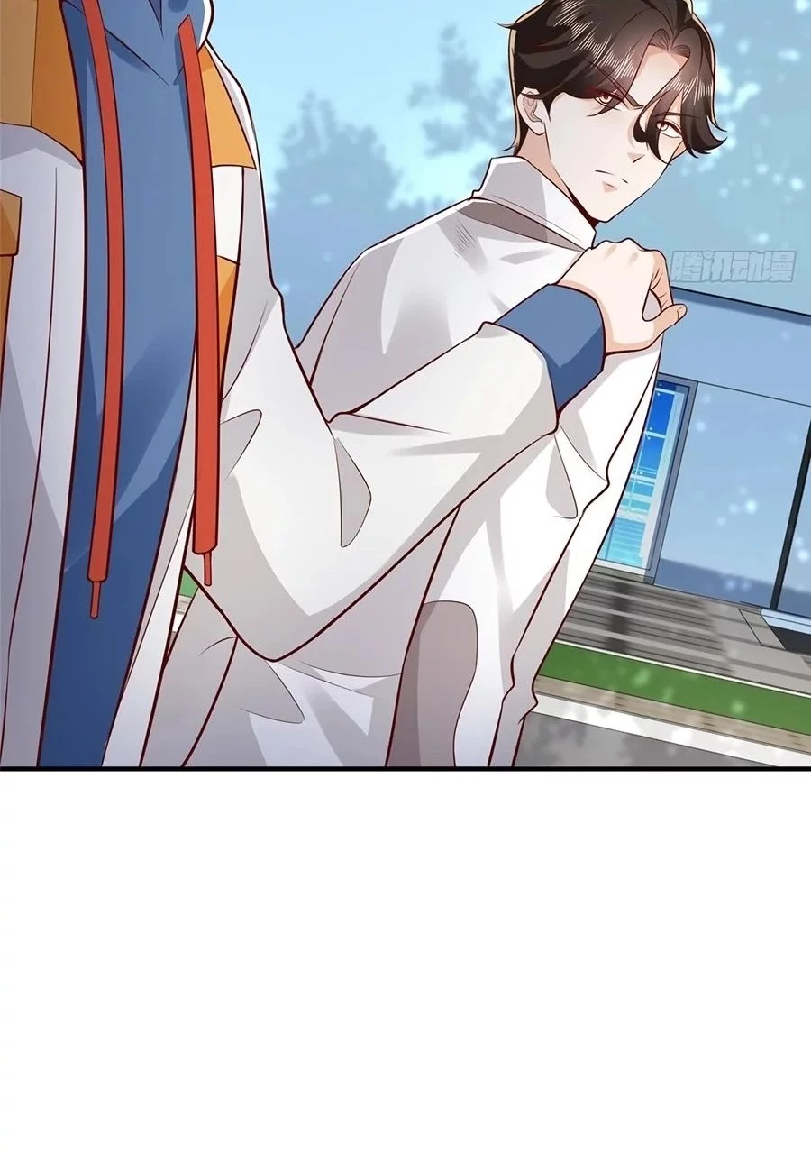 I Randomly Have A New Career Every Week Chapter 632 Gambar 21