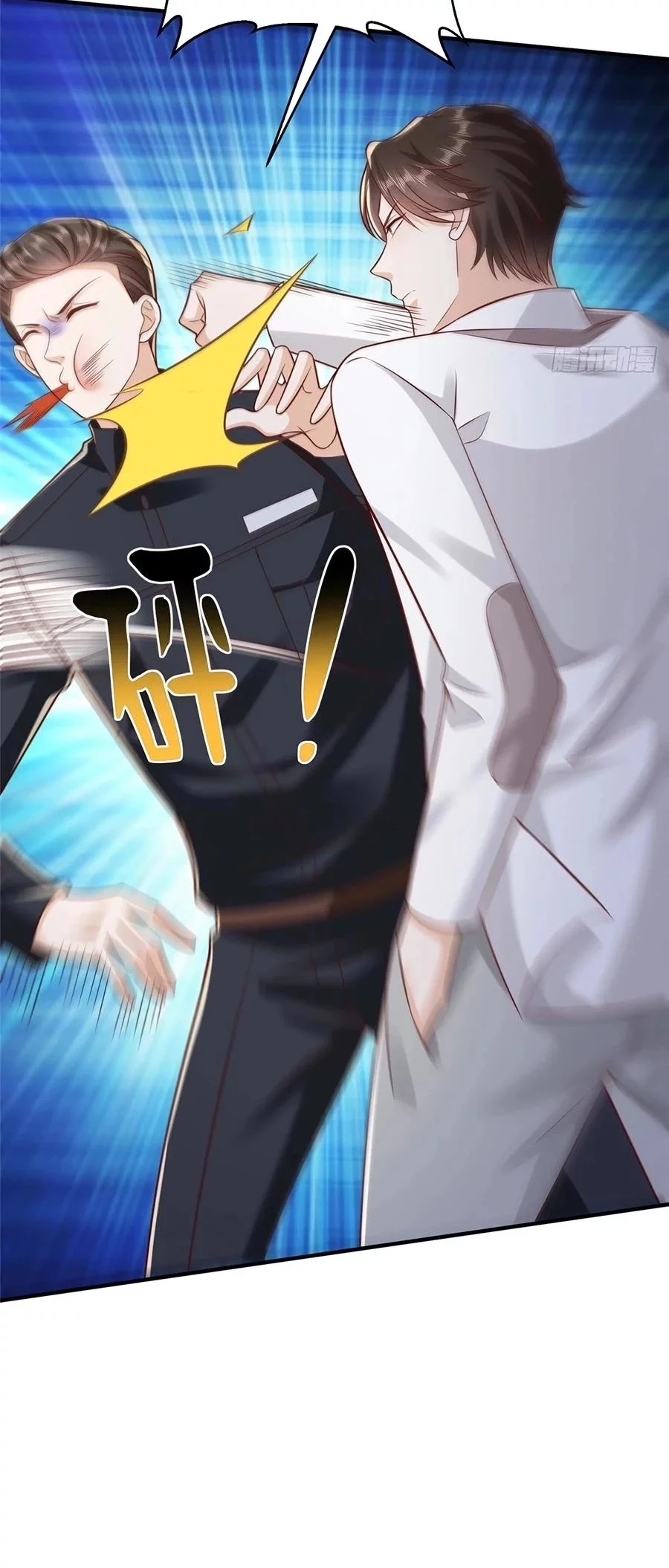 I Randomly Have A New Career Every Week Chapter 632 Gambar 29