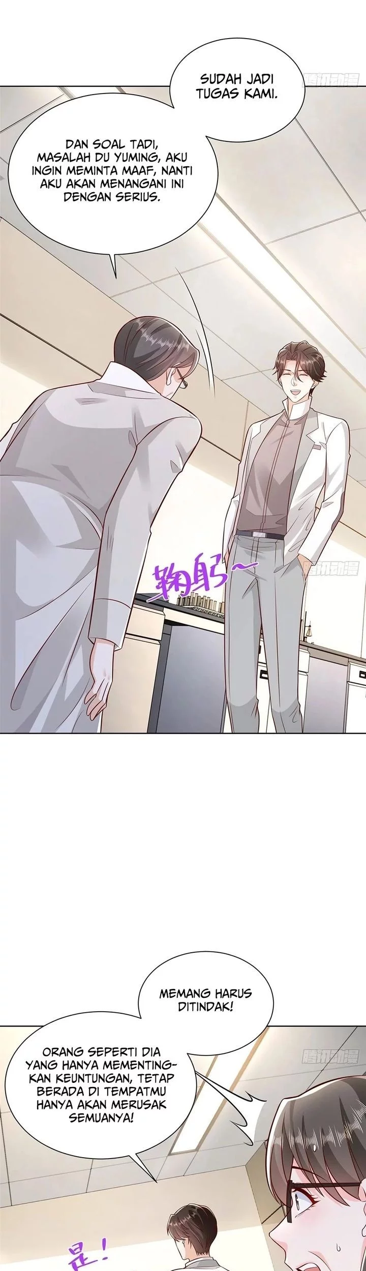 I Randomly Have A New Career Every Week Chapter 636 Gambar 32