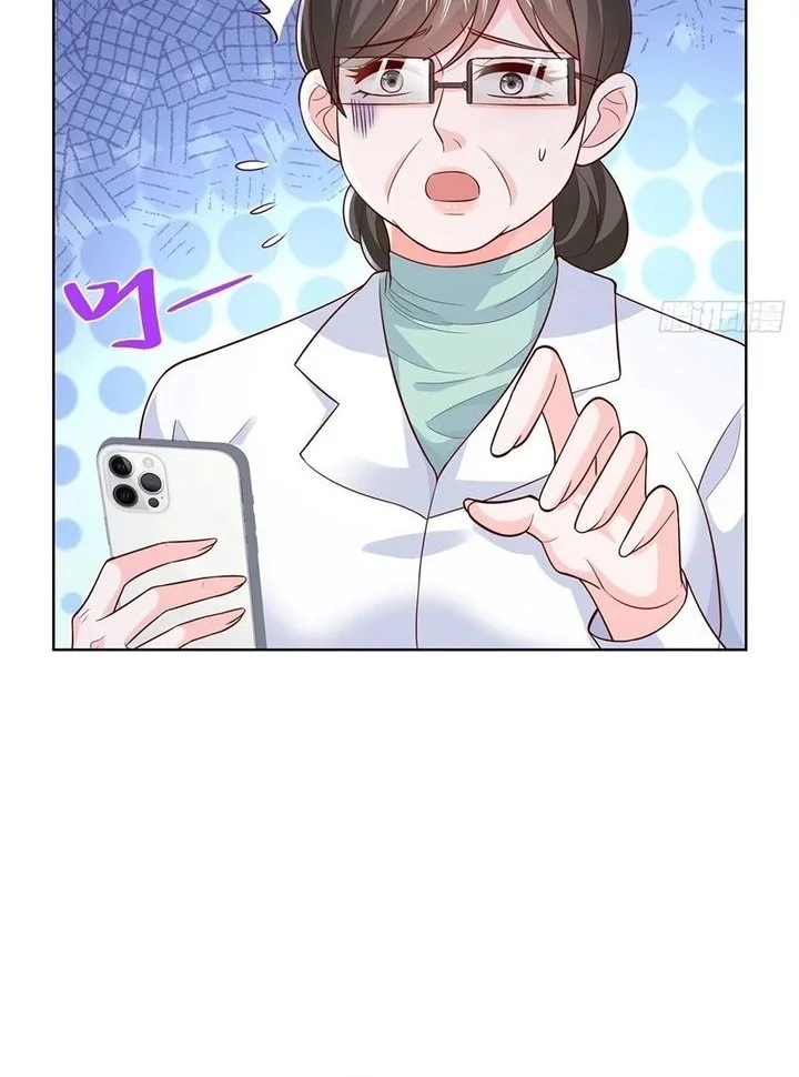 I Randomly Have A New Career Every Week Chapter 636 Gambar 11