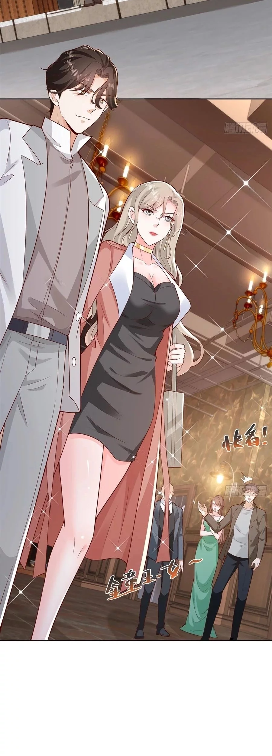 I Randomly Have A New Career Every Week Chapter 642 Gambar 8