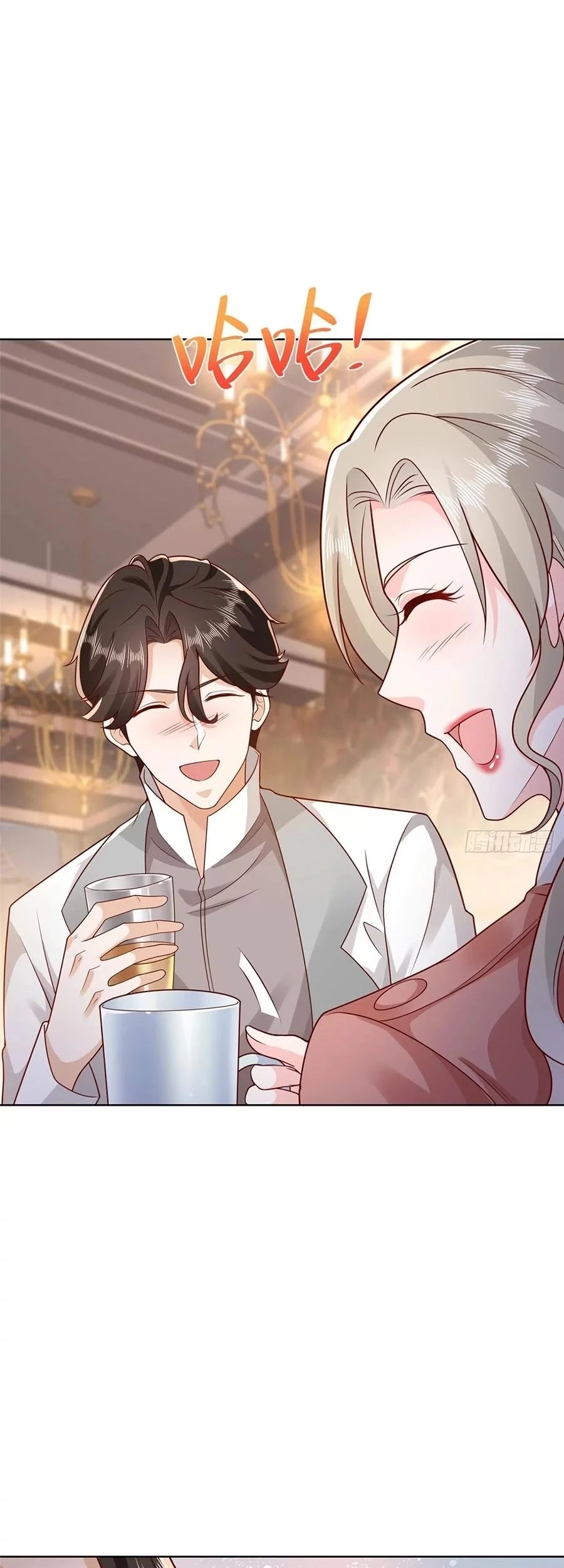 I Randomly Have A New Career Every Week Chapter 643 Gambar 9