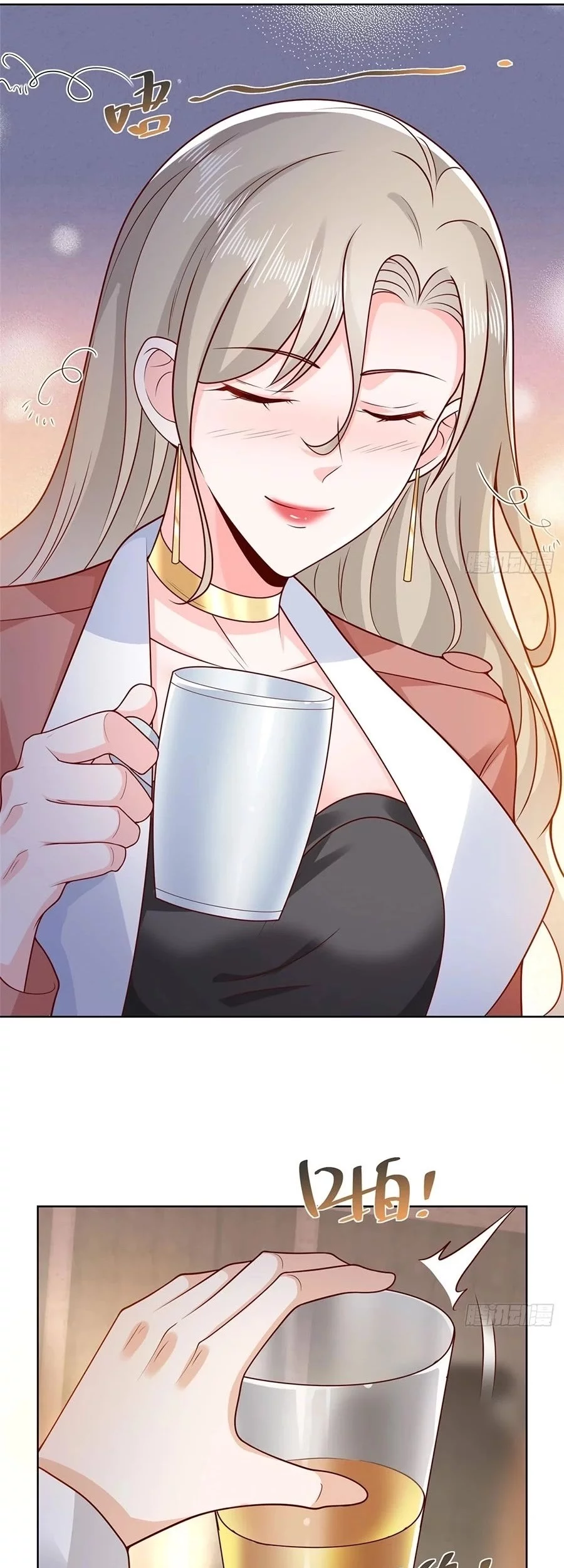 I Randomly Have A New Career Every Week Chapter 643 Gambar 11