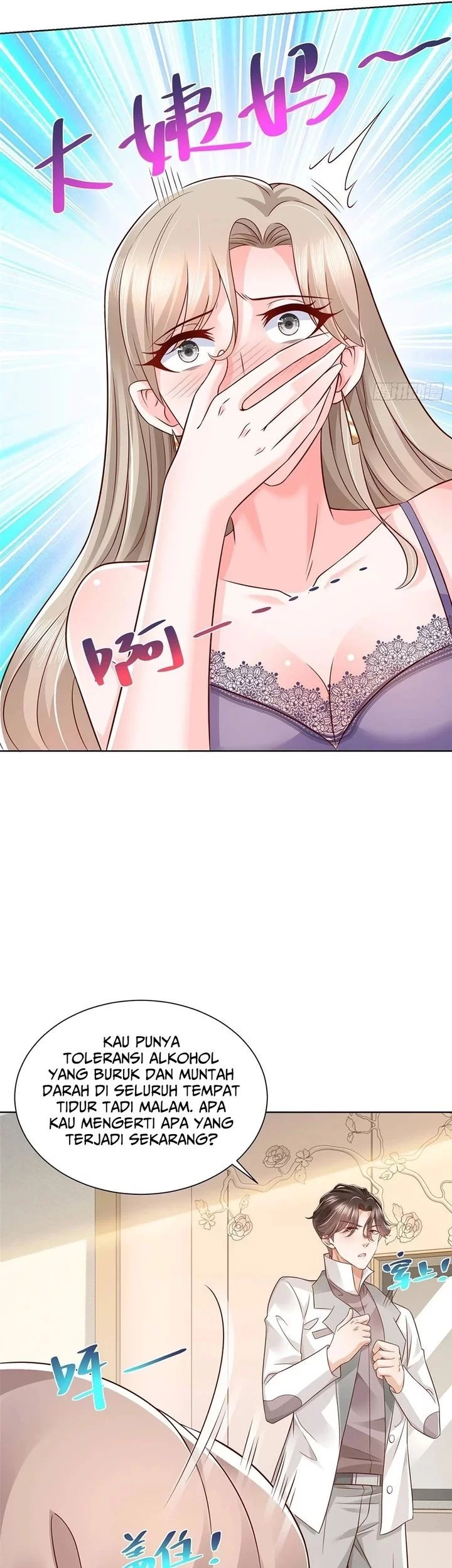 I Randomly Have A New Career Every Week Chapter 645 Gambar 11