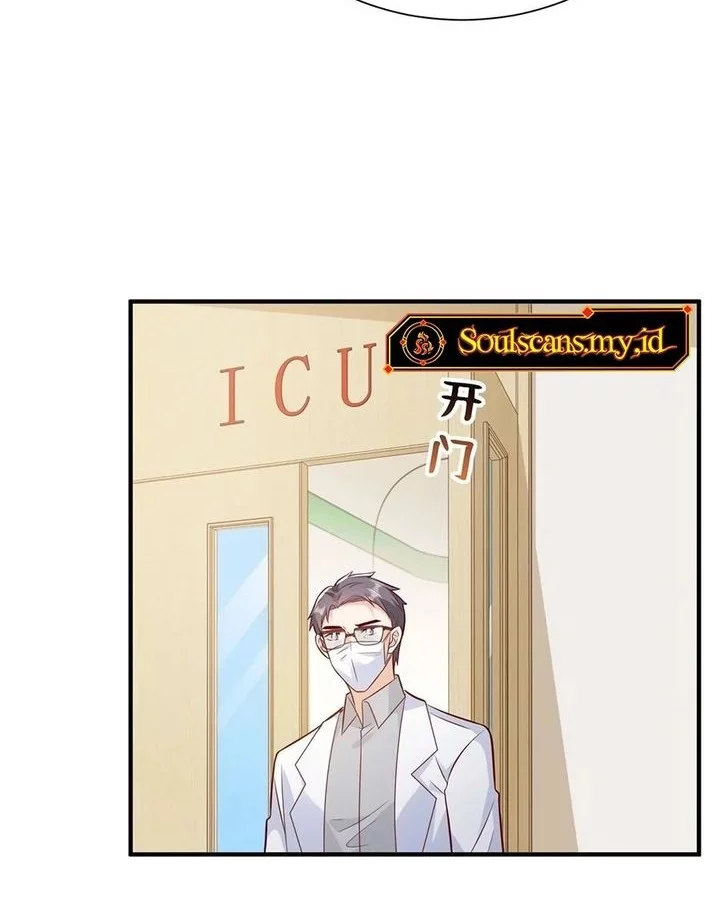 I Randomly Have A New Career Every Week Chapter 646 Gambar 14