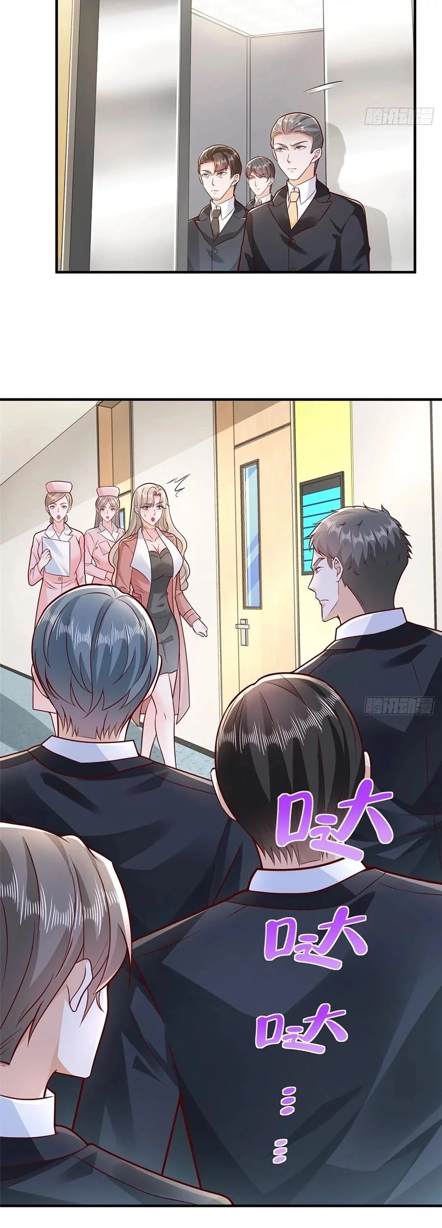 I Randomly Have A New Career Every Week Chapter 650 Gambar 12