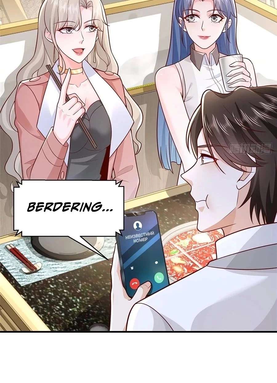 I Randomly Have A New Career Every Week Chapter 652 Gambar 14