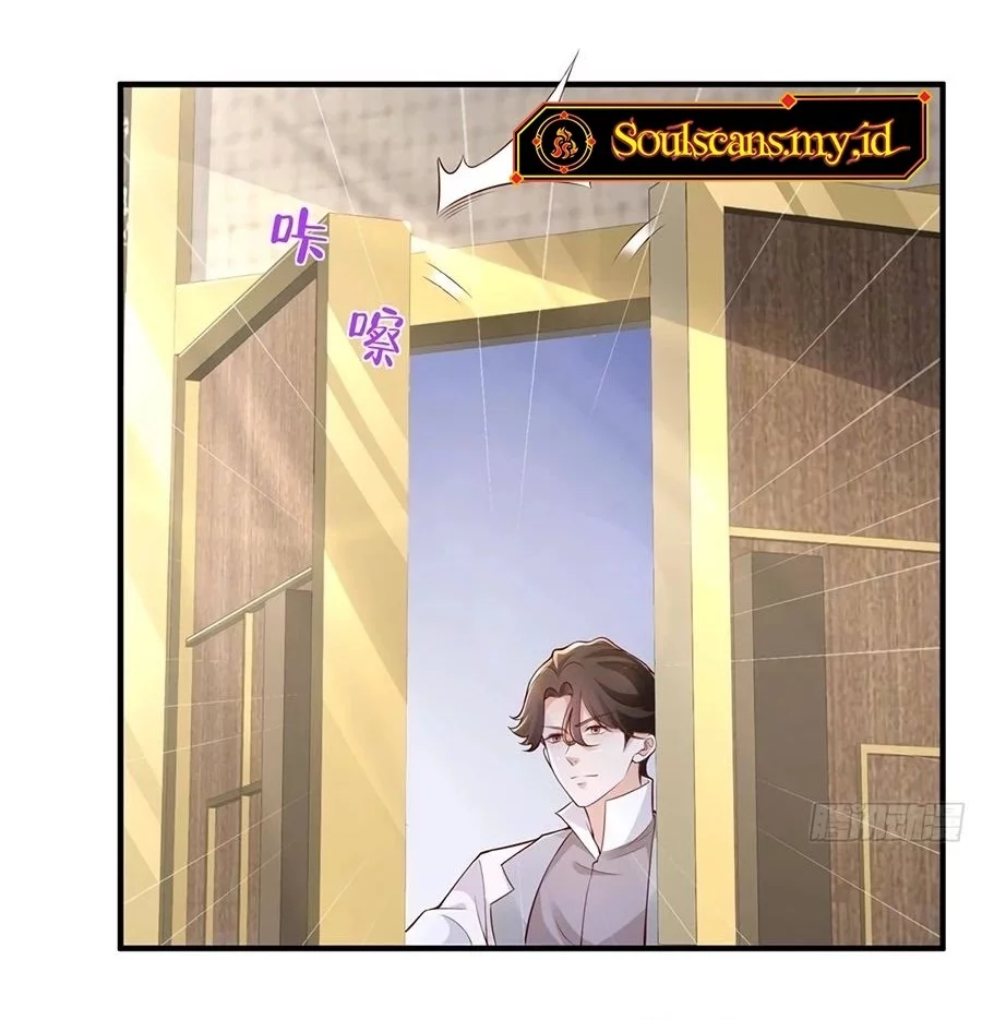 I Randomly Have A New Career Every Week Chapter 652 Gambar 22