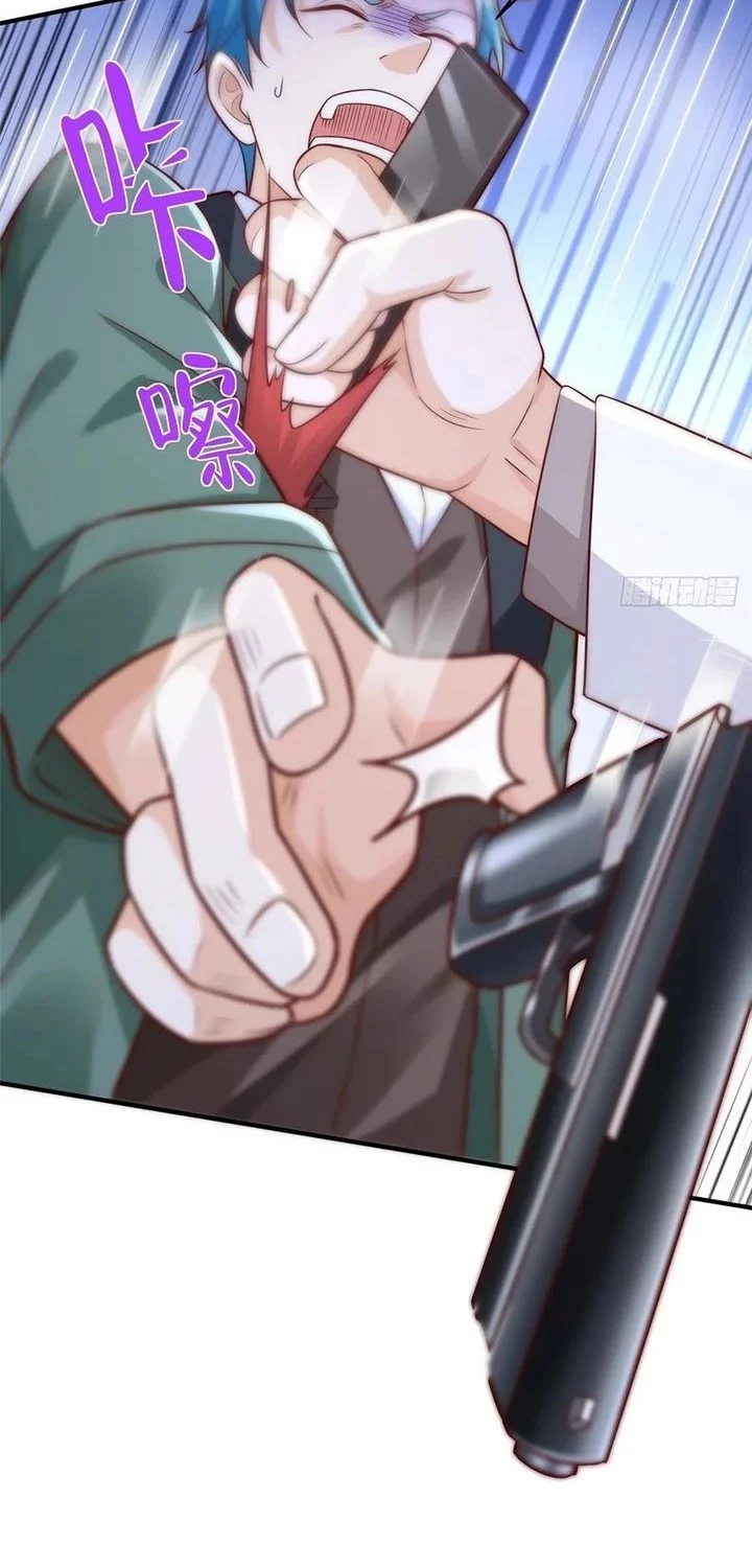 I Randomly Have A New Career Every Week Chapter 653 Gambar 20