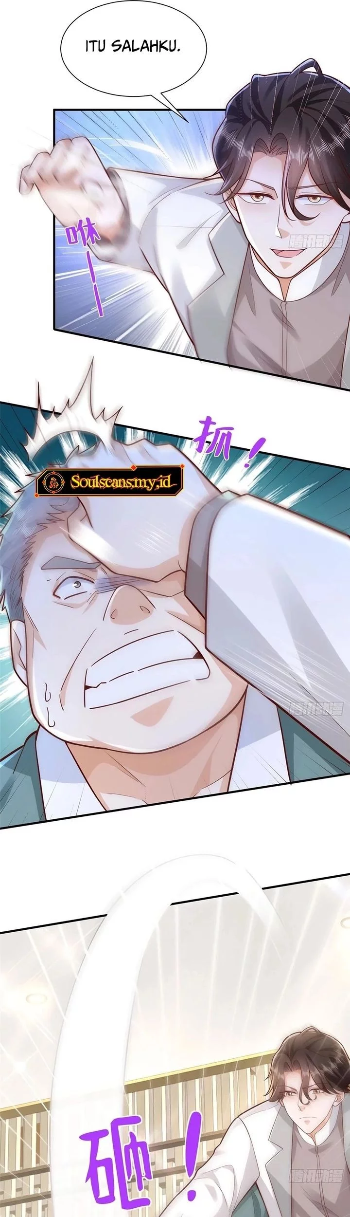 I Randomly Have A New Career Every Week Chapter 653 Gambar 3