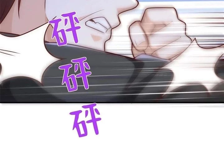 I Randomly Have A New Career Every Week Chapter 653 Gambar 12