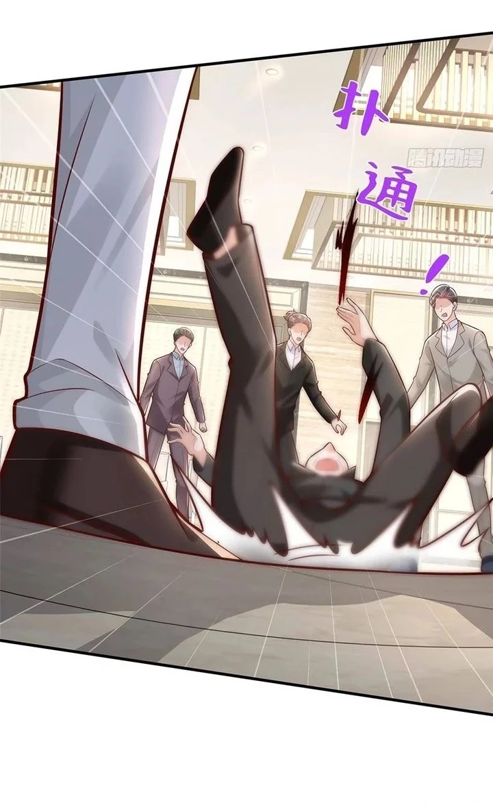 I Randomly Have A New Career Every Week Chapter 653 Gambar 14