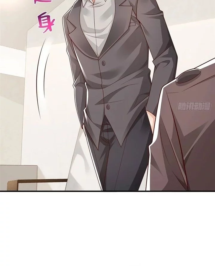 I Randomly Have A New Career Every Week Chapter 654 Gambar 8