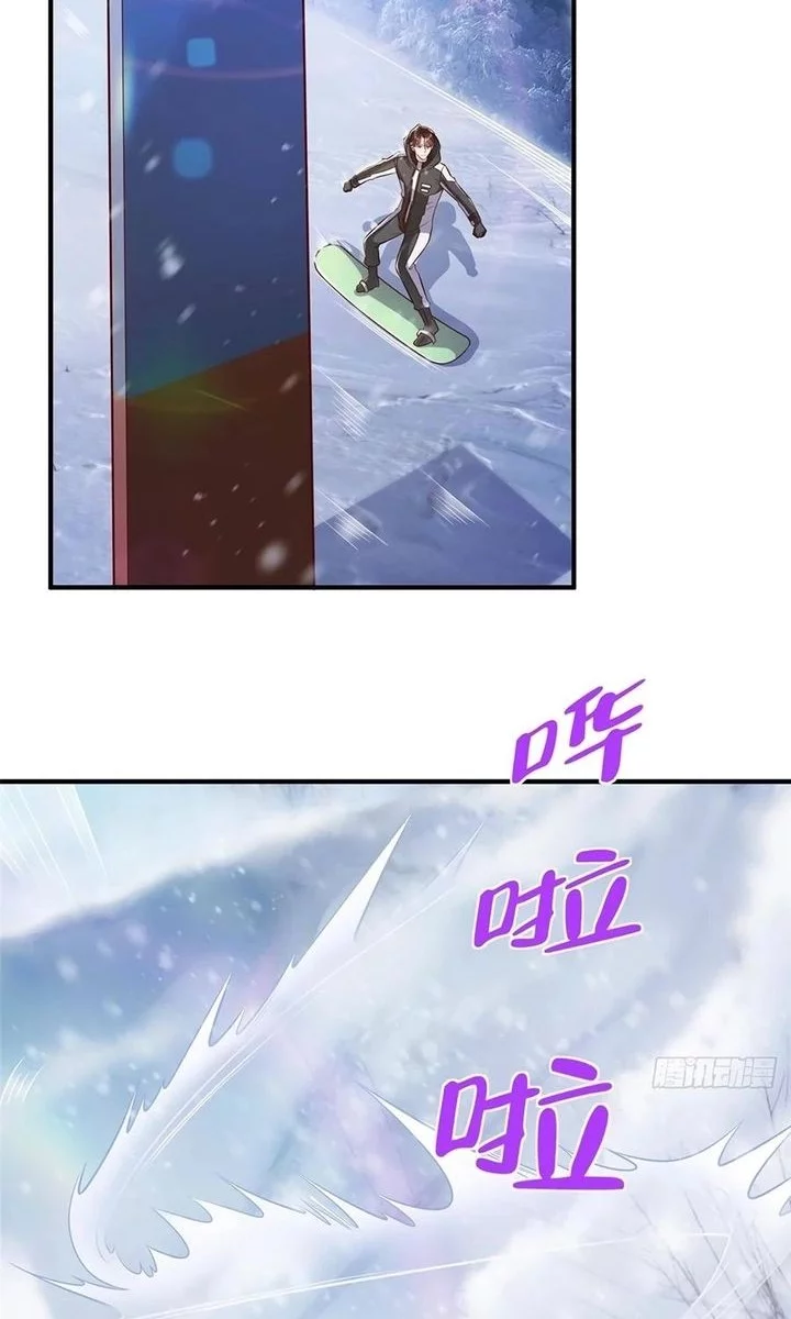 I Randomly Have A New Career Every Week Chapter 655 Gambar 6