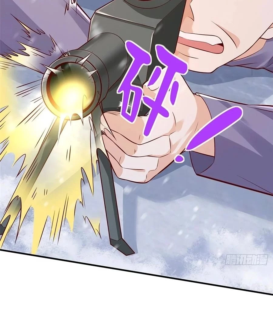 I Randomly Have A New Career Every Week Chapter 656 Gambar 10