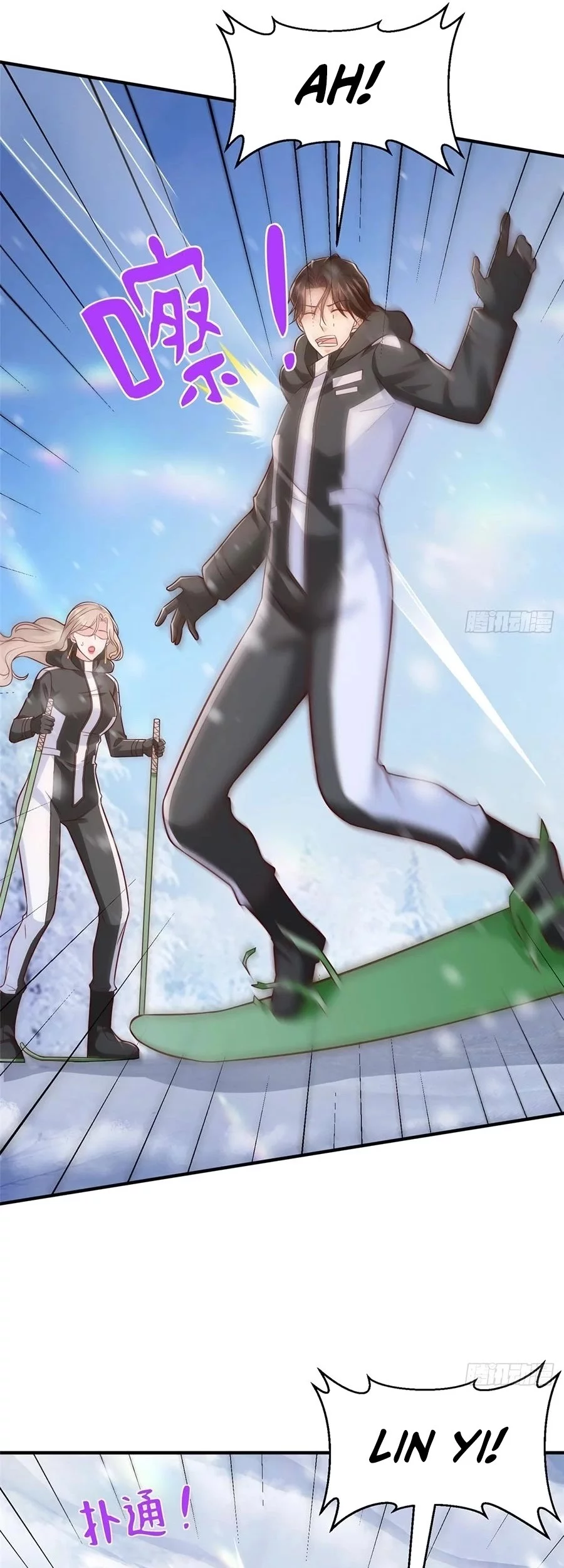 I Randomly Have A New Career Every Week Chapter 656 Gambar 11