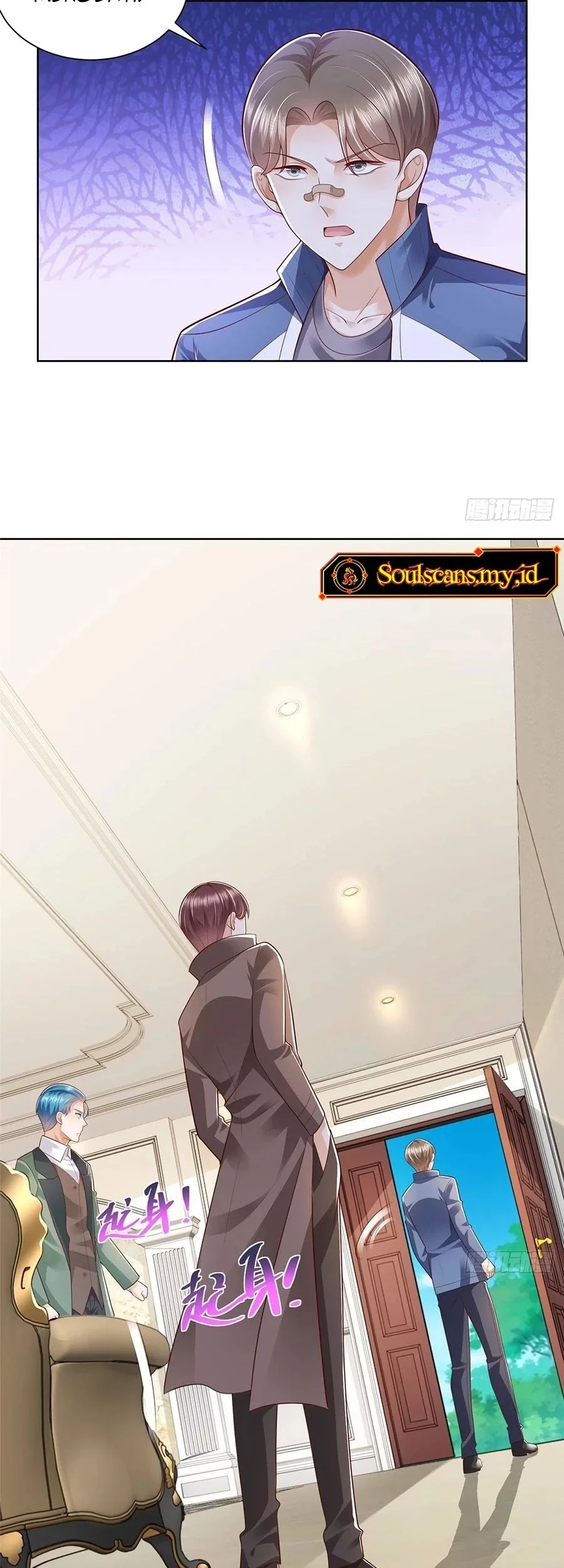 I Randomly Have A New Career Every Week Chapter 658 Gambar 4