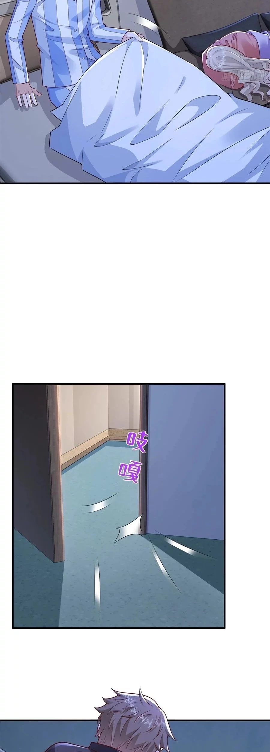 I Randomly Have A New Career Every Week Chapter 659 Gambar 9