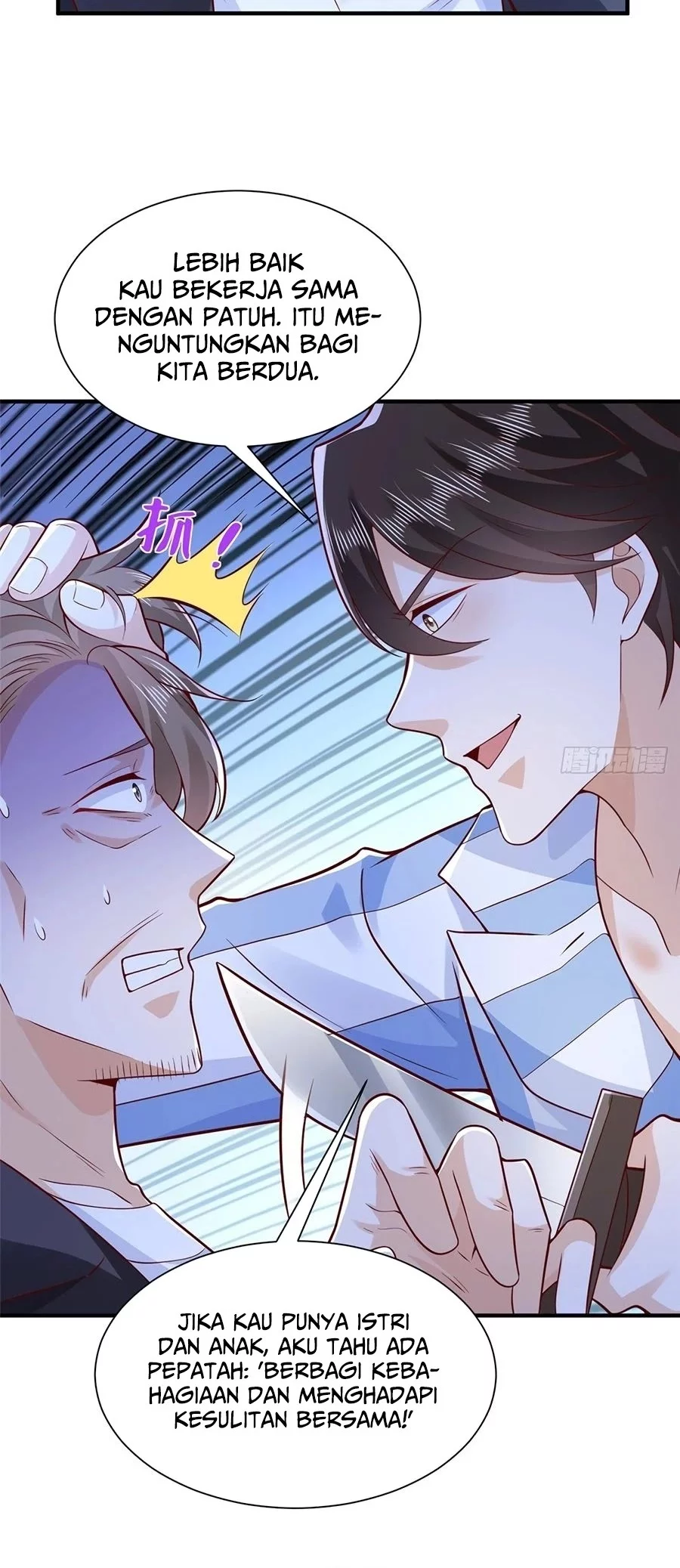 I Randomly Have A New Career Every Week Chapter 659 Gambar 18