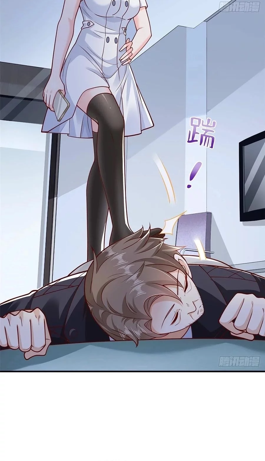 I Randomly Have A New Career Every Week Chapter 659 Gambar 26