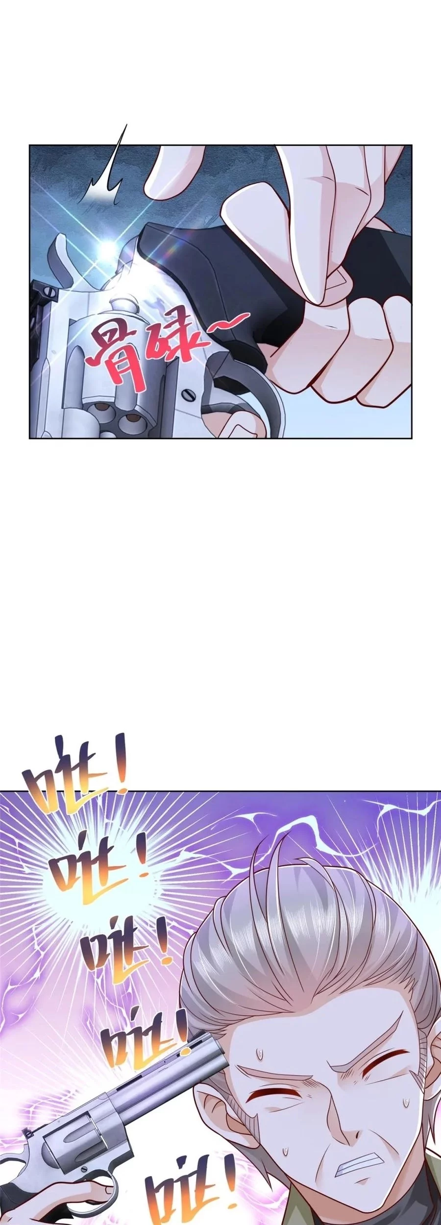 I Randomly Have A New Career Every Week Chapter 663 Gambar 28