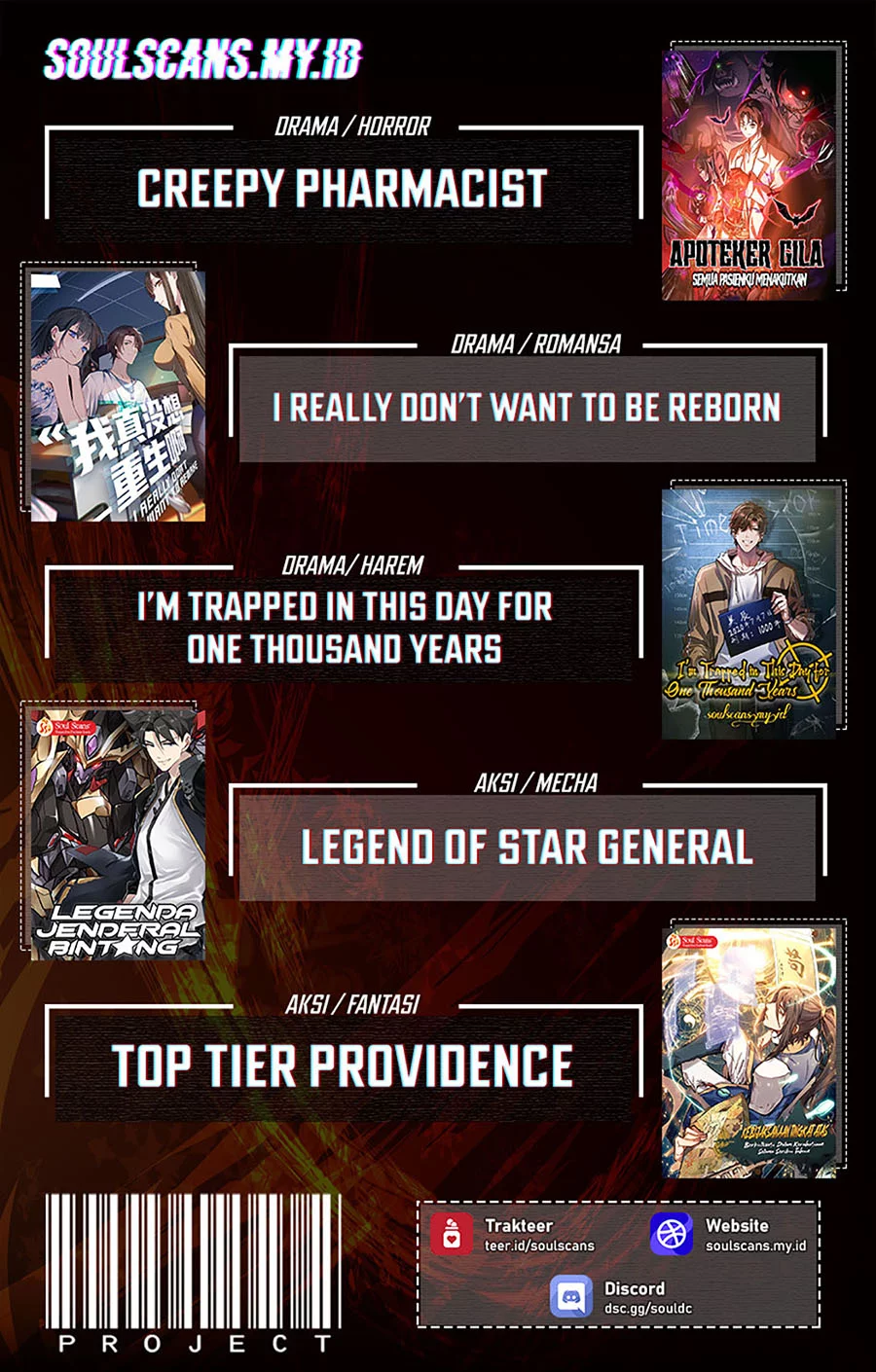 I Randomly Have A New Career Every Week Chapter 664 Gambar 36