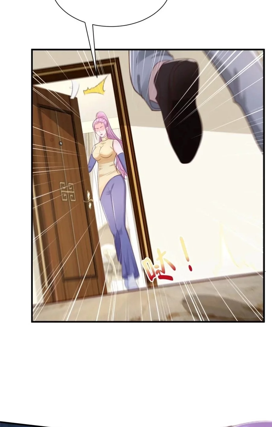 I Randomly Have A New Career Every Week Chapter 665 Gambar 14