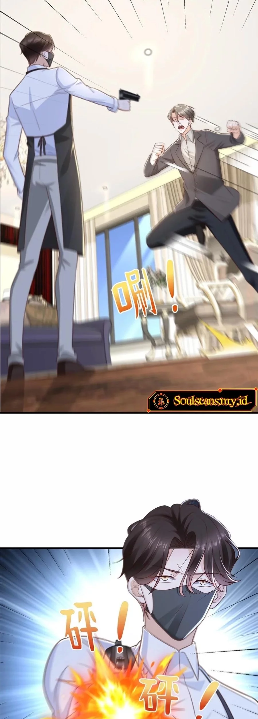 I Randomly Have A New Career Every Week Chapter 665 Gambar 24