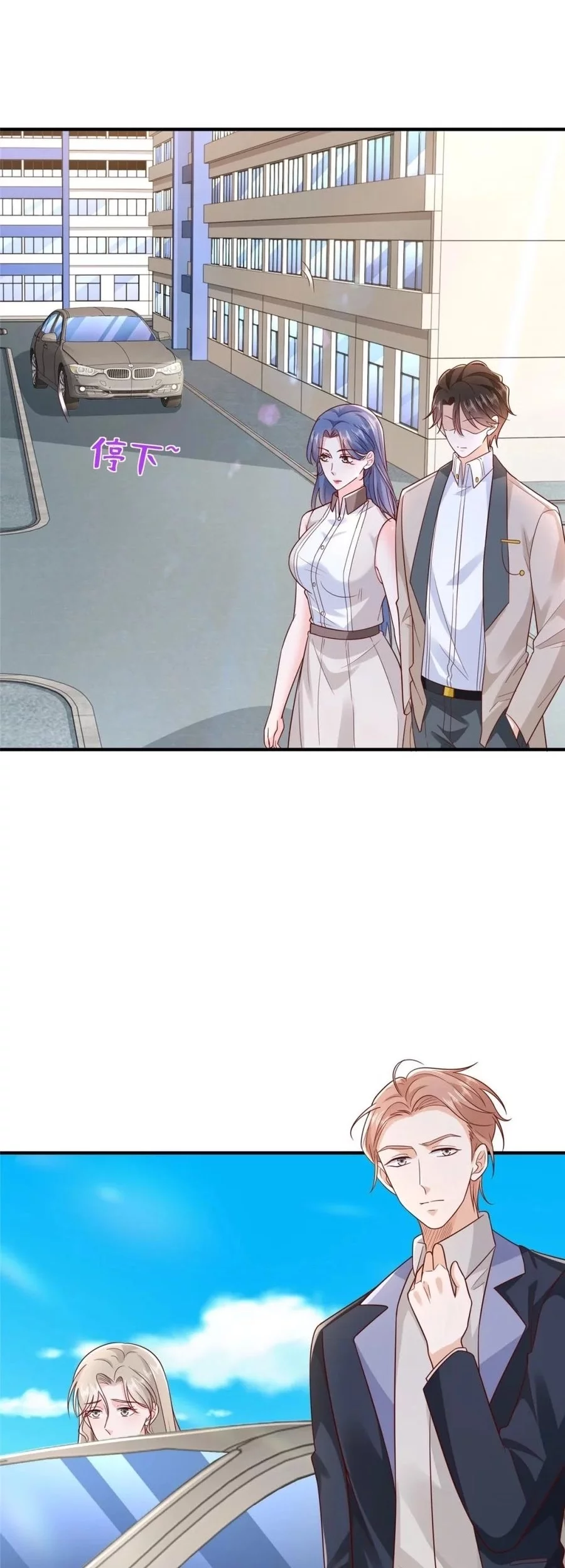 I Randomly Have A New Career Every Week Chapter 669 Gambar 4