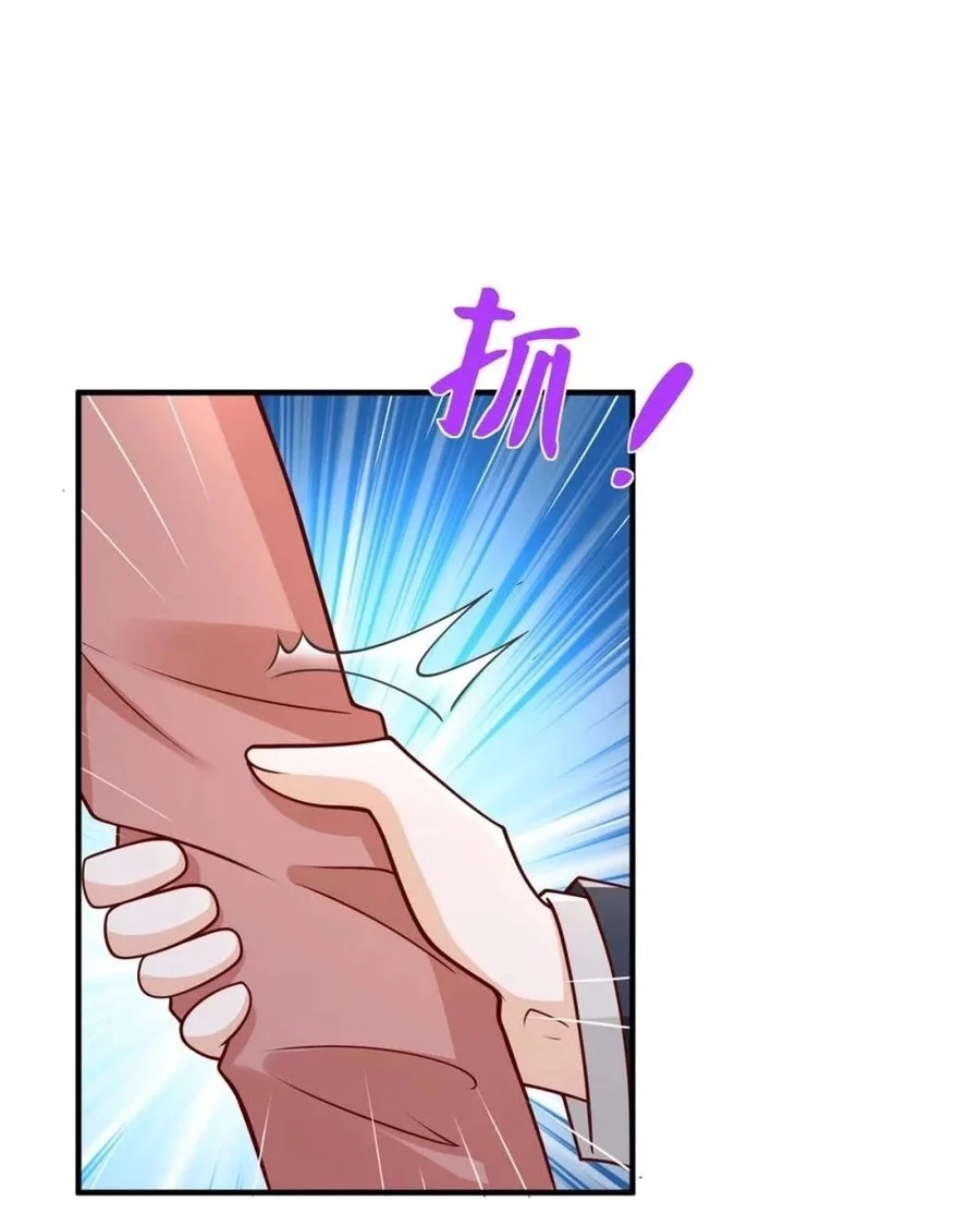 I Randomly Have A New Career Every Week Chapter 669 Gambar 26