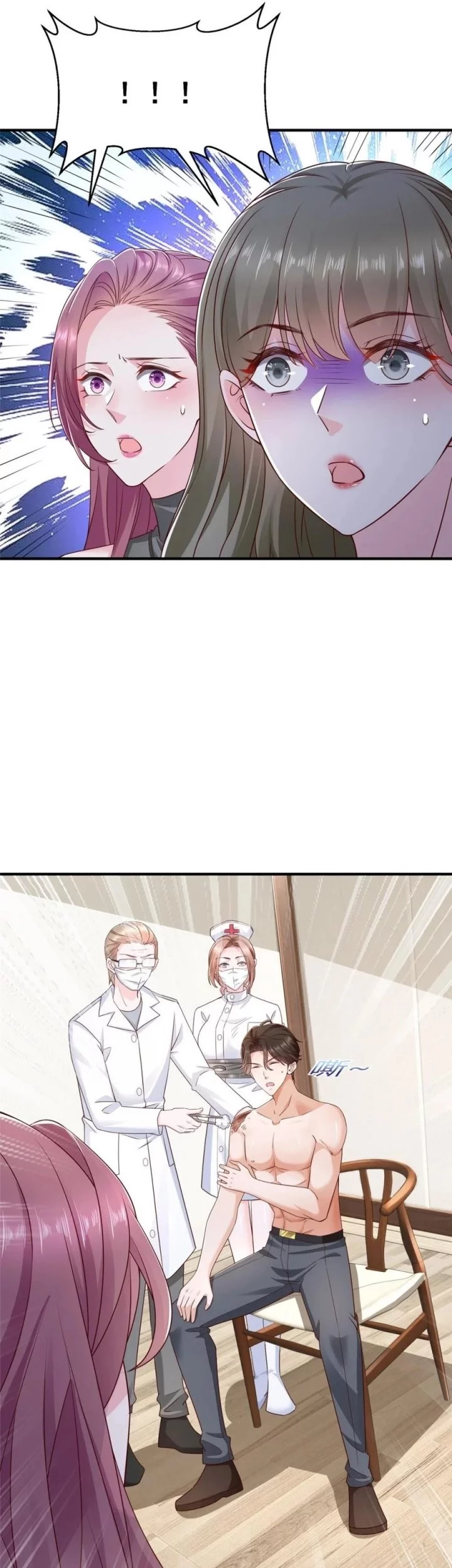 I Randomly Have A New Career Every Week Chapter 675 Gambar 10