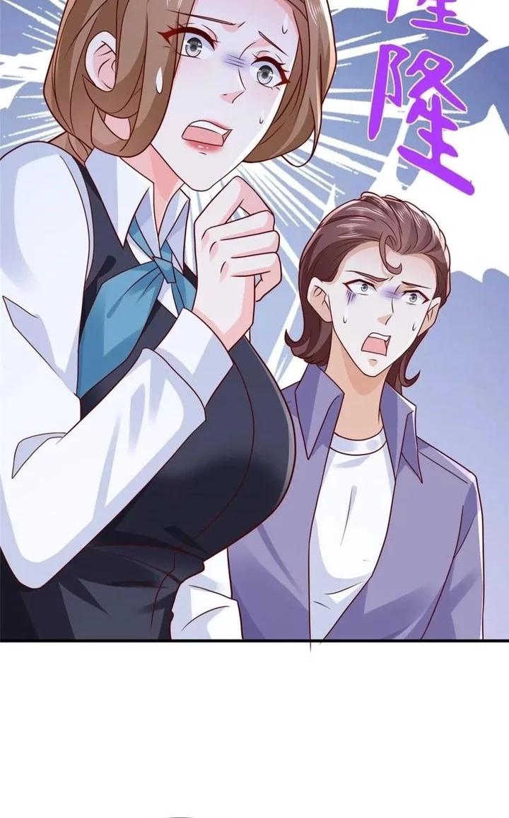 I Randomly Have A New Career Every Week Chapter 680 Gambar 17