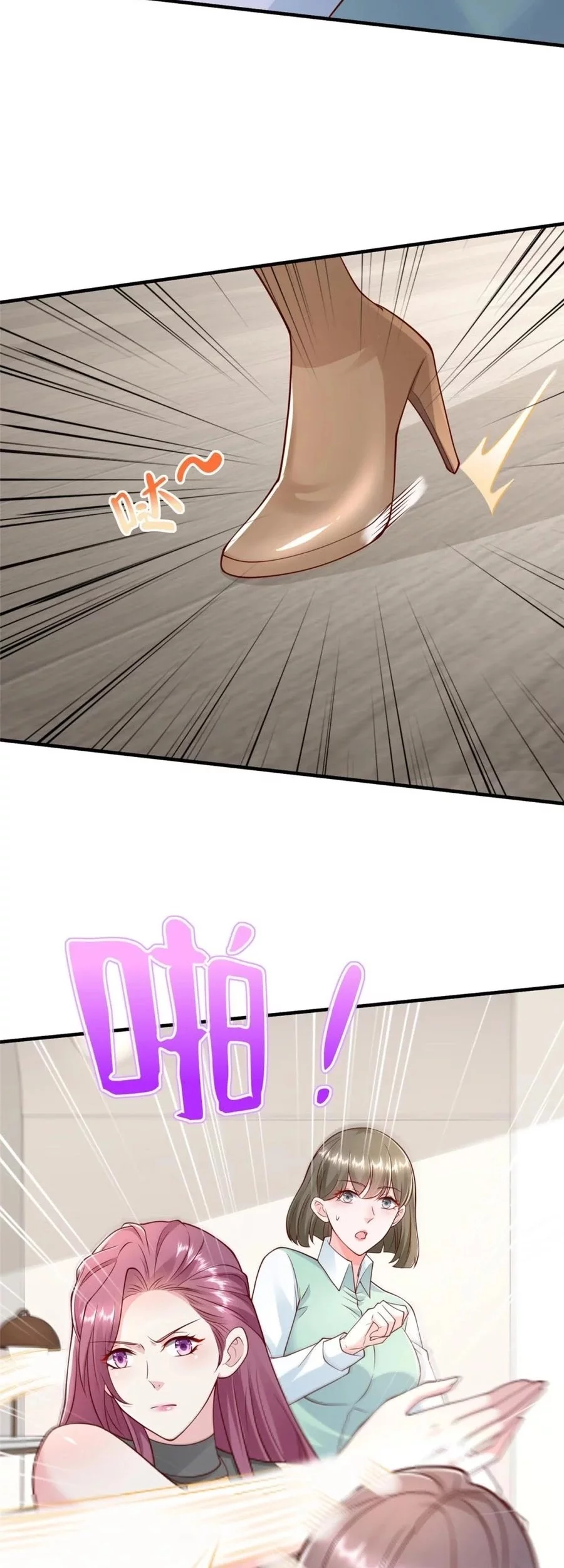 I Randomly Have A New Career Every Week Chapter 683 Gambar 21