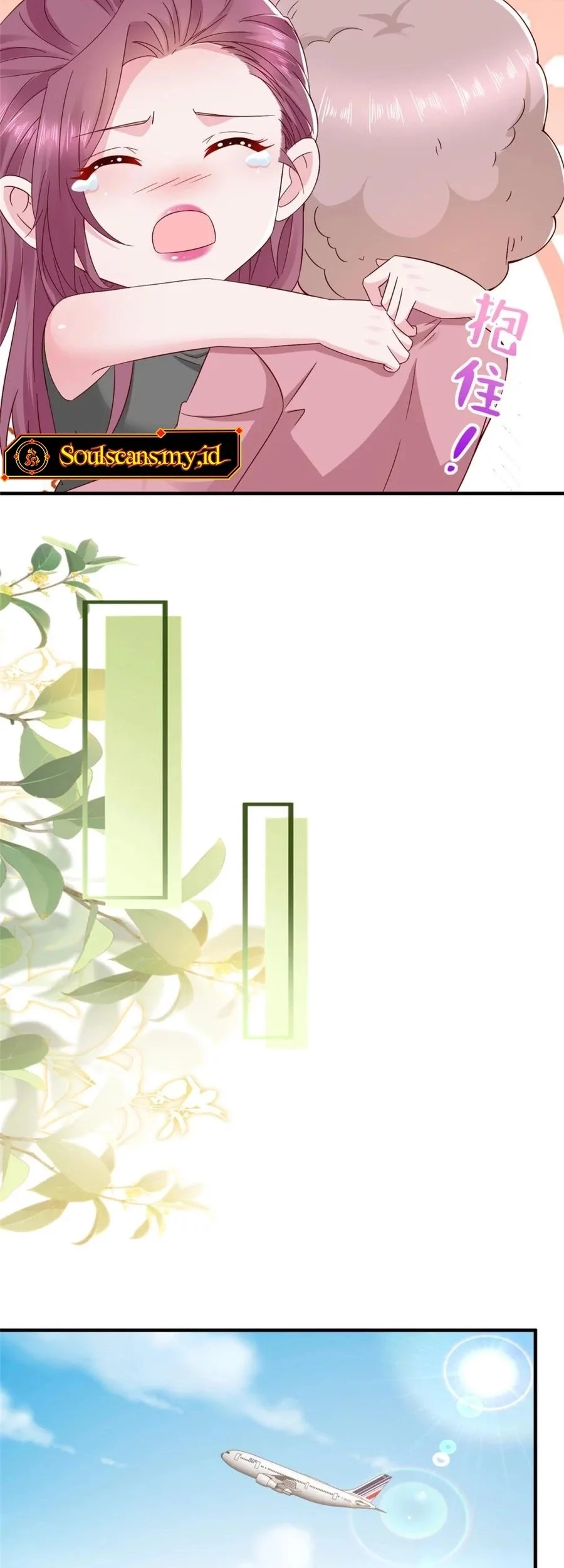 I Randomly Have A New Career Every Week Chapter 684 Gambar 20