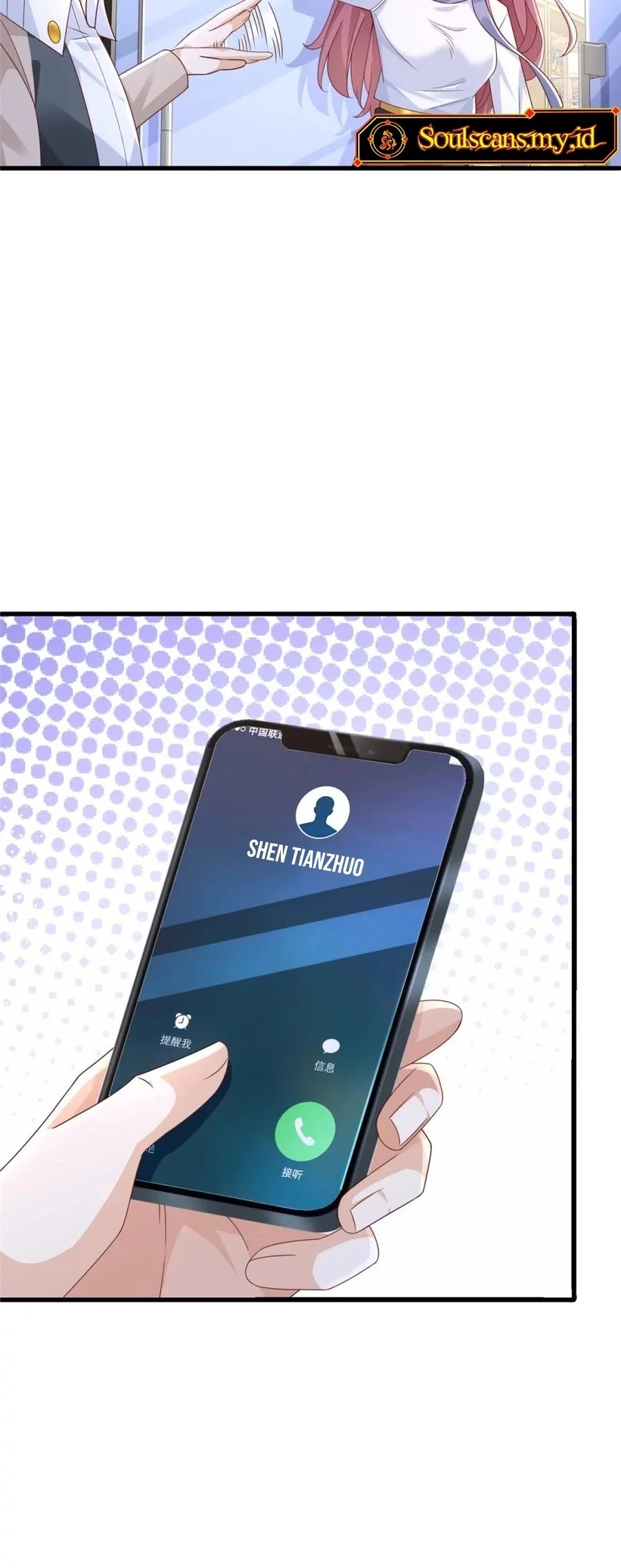 I Randomly Have A New Career Every Week Chapter 689 Gambar 28