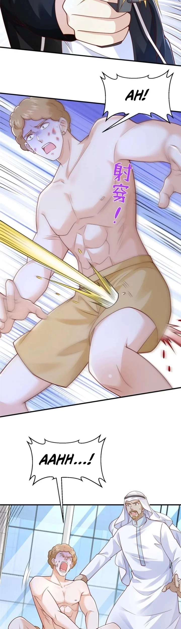 I Randomly Have A New Career Every Week Chapter 692 Gambar 9