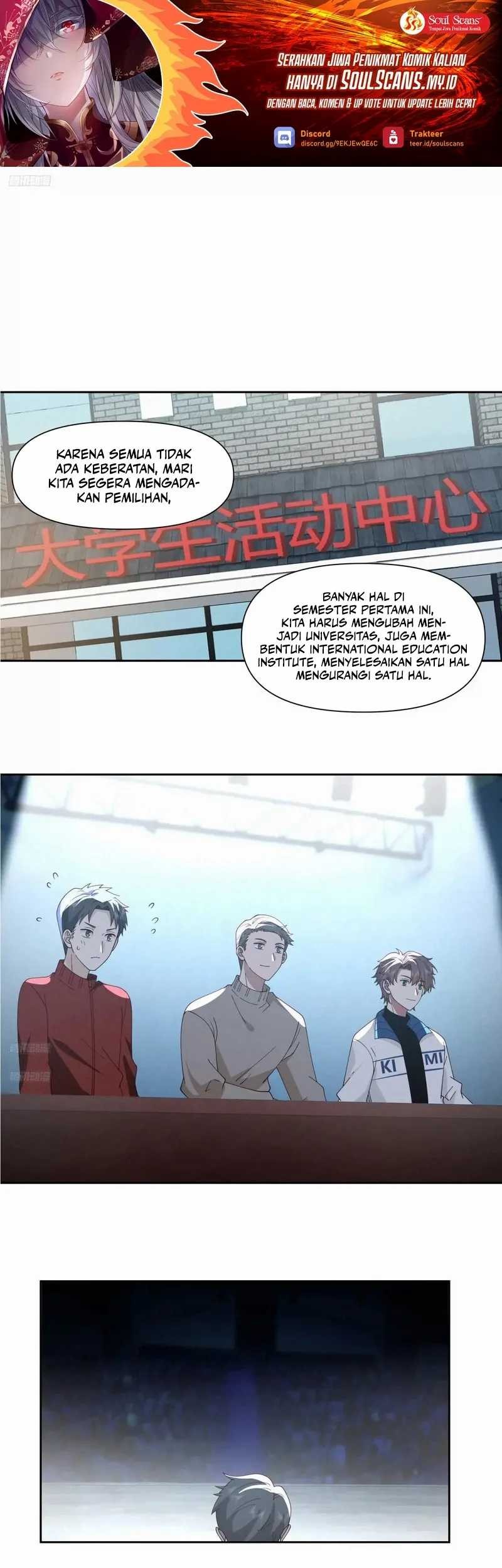 Baca I Really Don’t Want to Be Reborn Chapter 251 Gambar 2