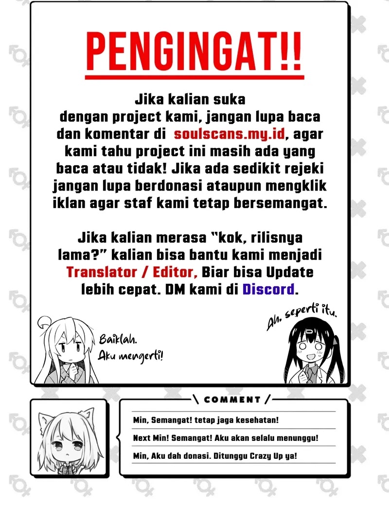 I Really Don’t Want to Be Reborn Chapter 266 Gambar 20